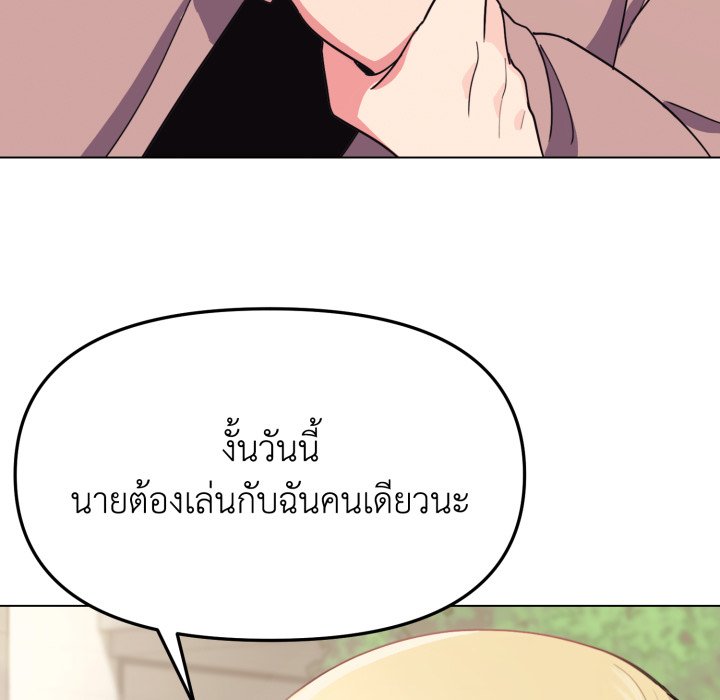 หน้า 110