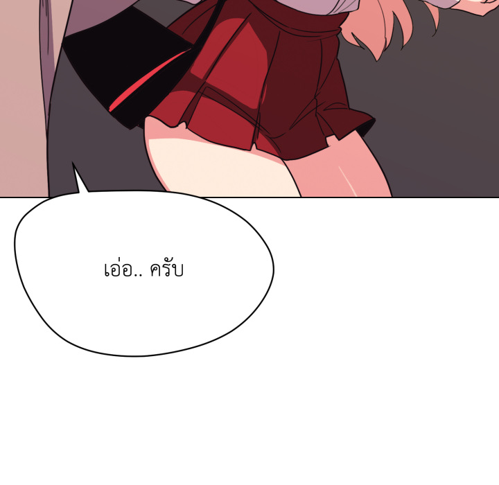 หน้า 114