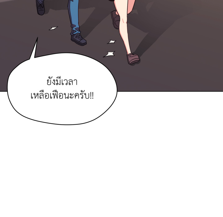 หน้า 116