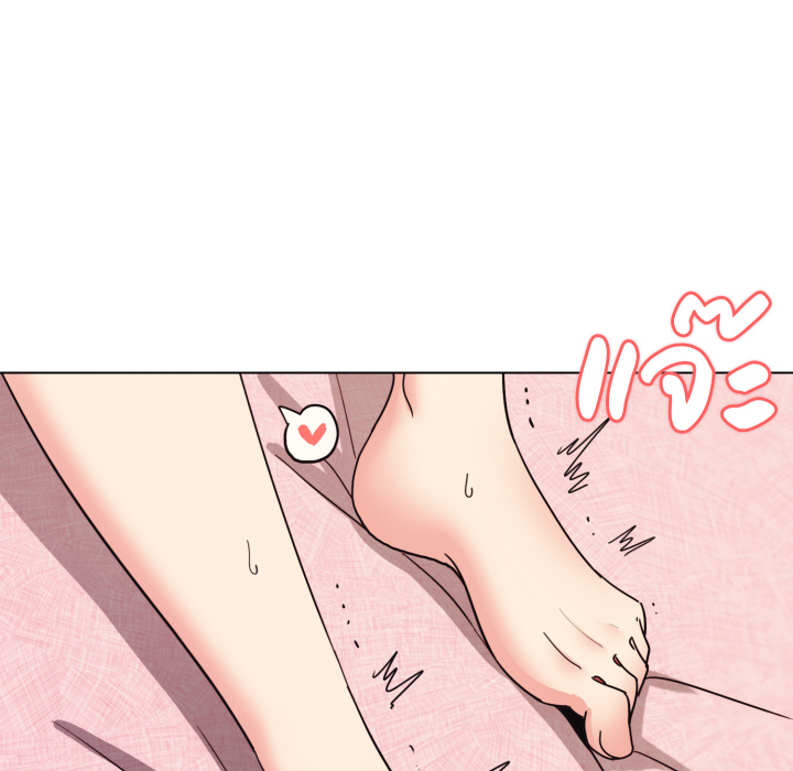 หน้า 155
