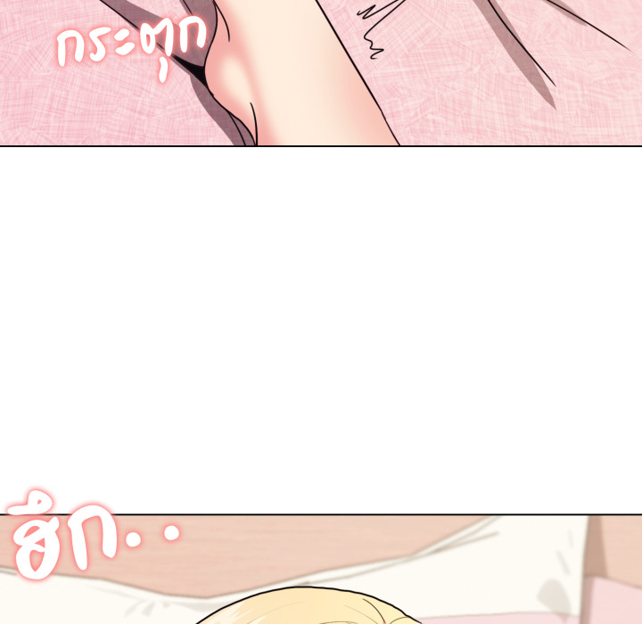 หน้า 156