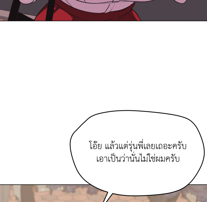 หน้า 78