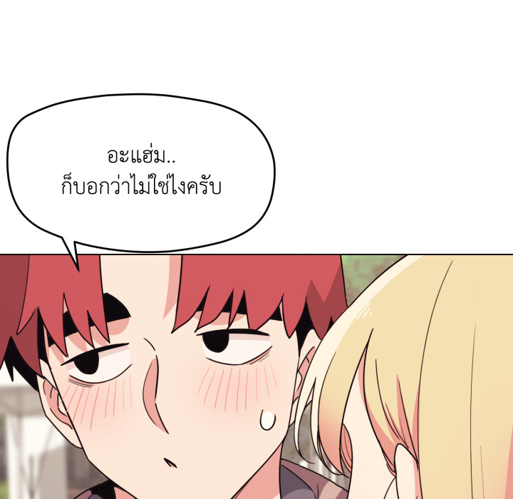 หน้า 88