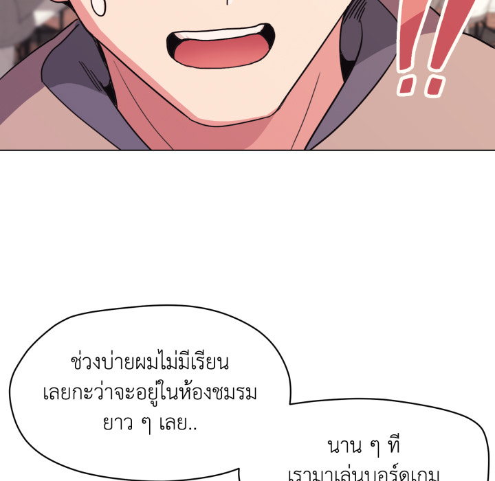 หน้า 94