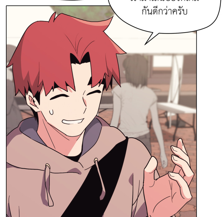 หน้า 95