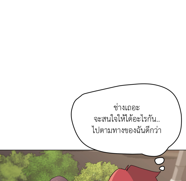 หน้า 116