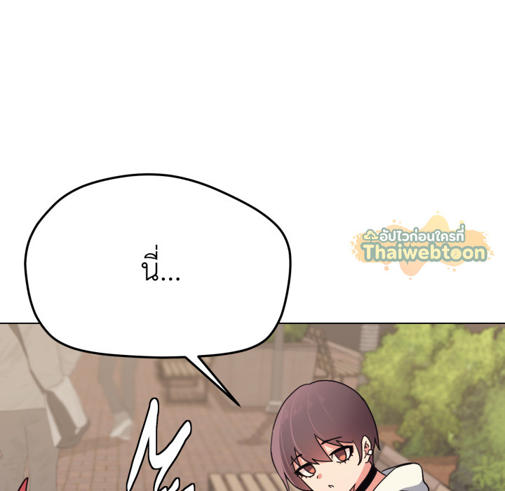หน้า 118