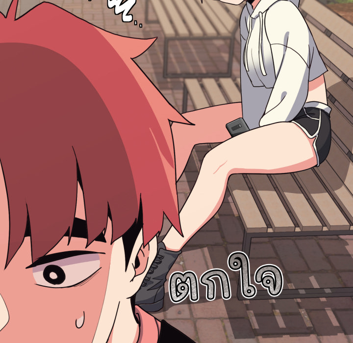 หน้า 119