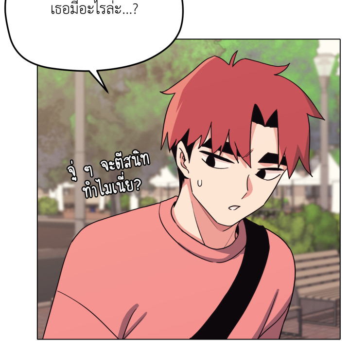 หน้า 122
