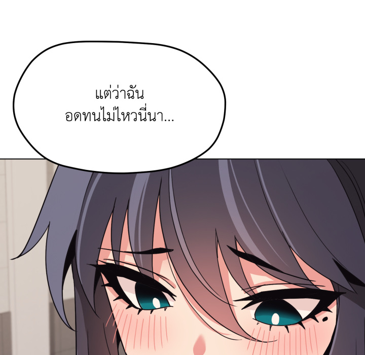 หน้า 82