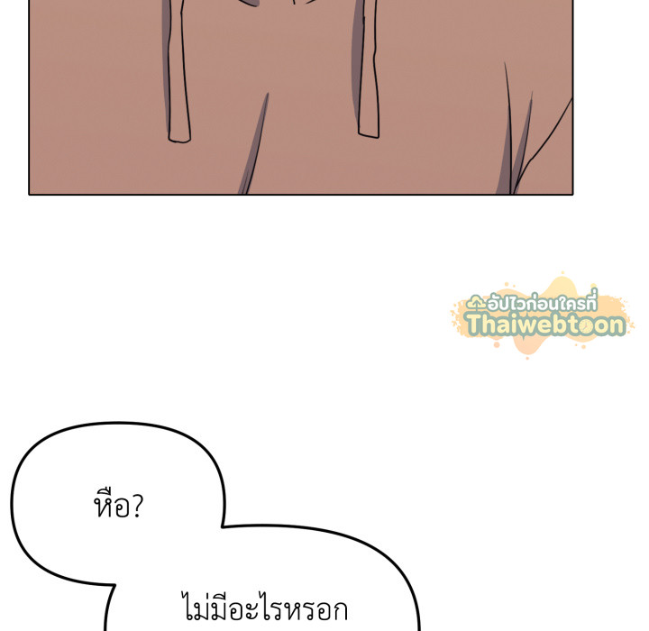 หน้า 89