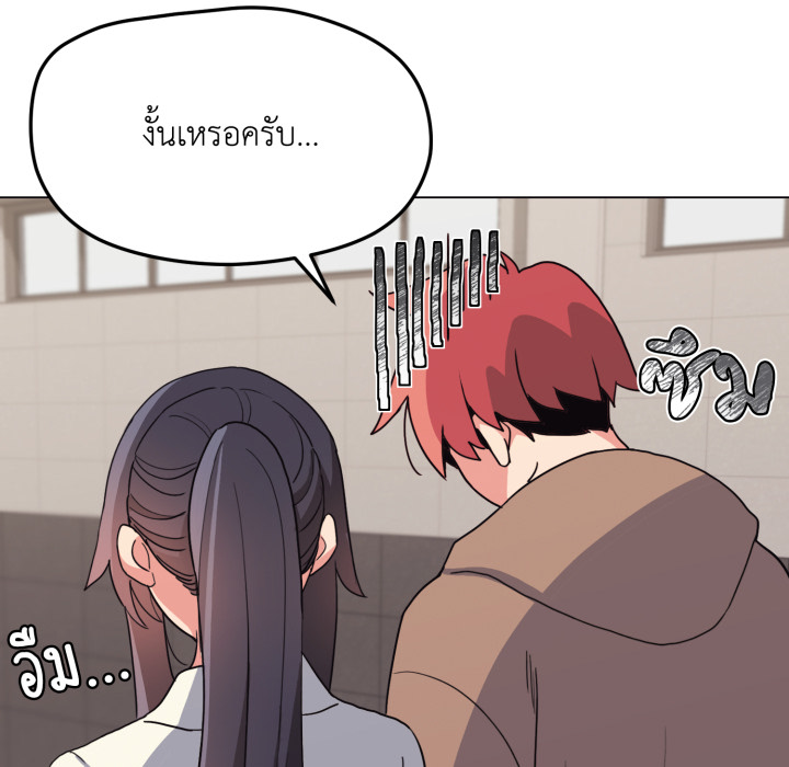 หน้า 95