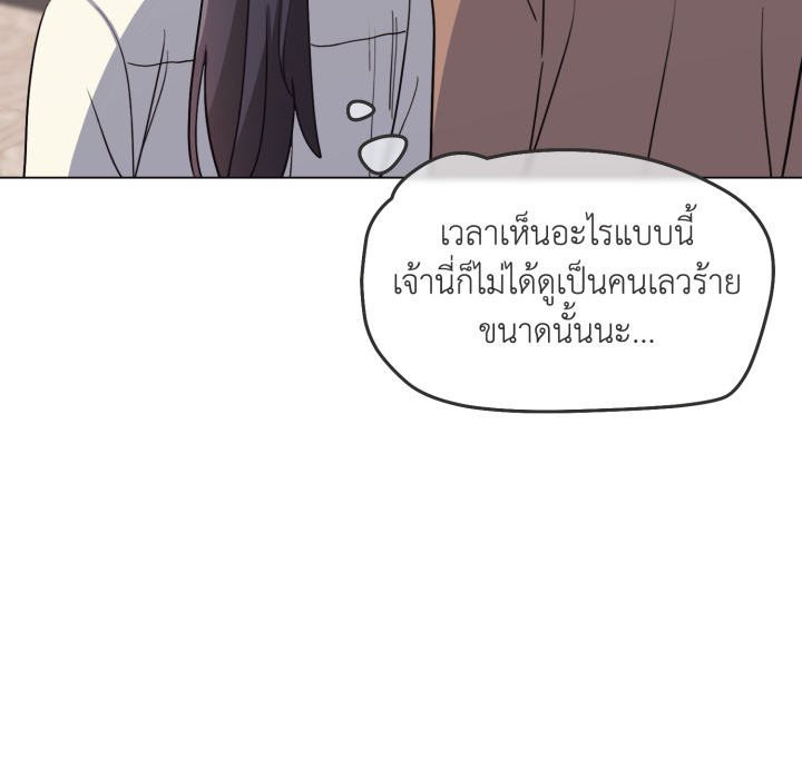 หน้า 96