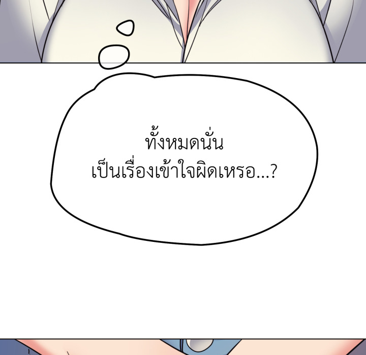 หน้า 99