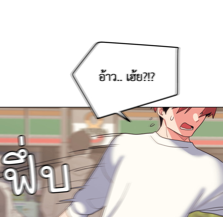 หน้า 104