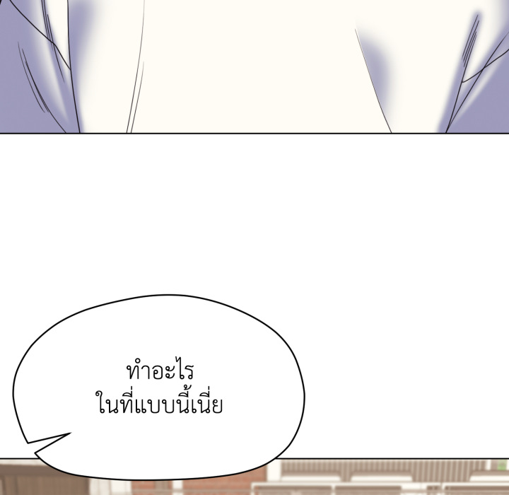 หน้า 110
