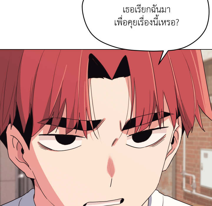 หน้า 126