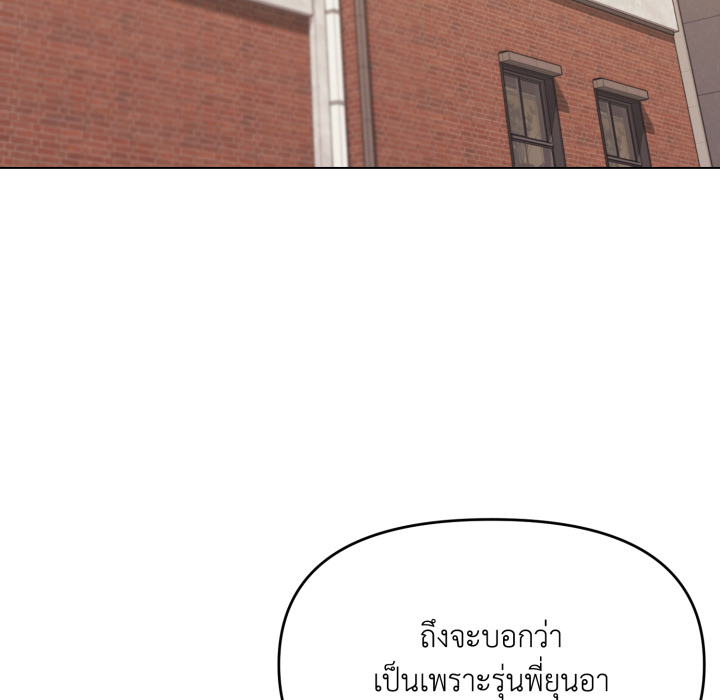 หน้า 129