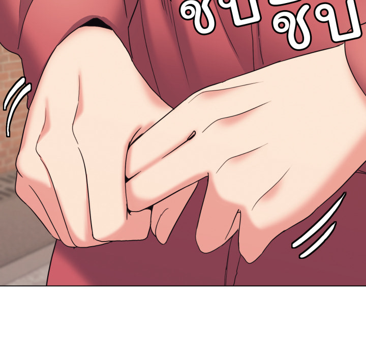 หน้า 133