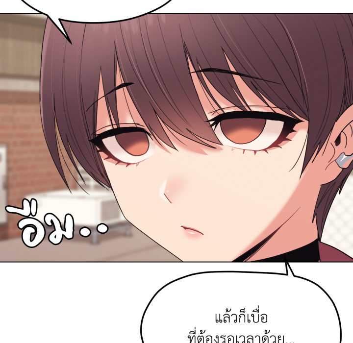 หน้า 139