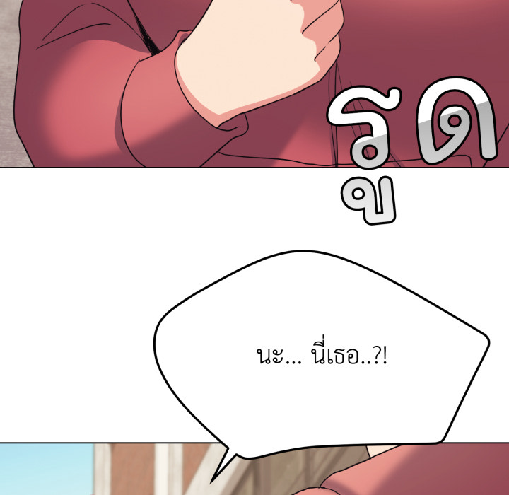 หน้า 146