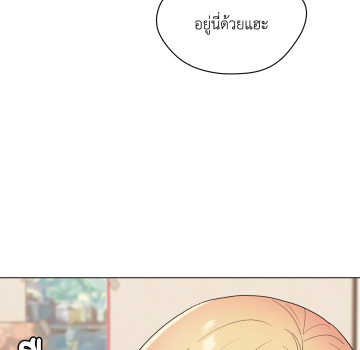 หน้า 56
