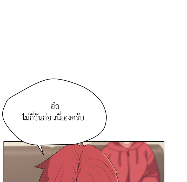 หน้า 60