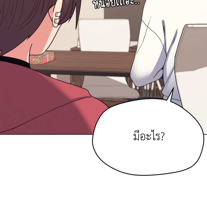 หน้า 74