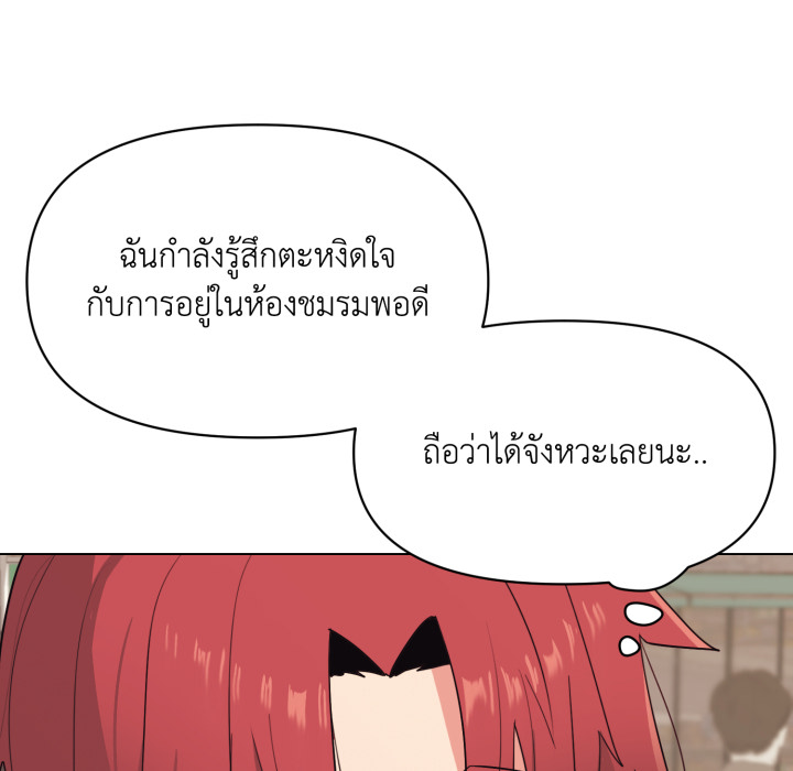 หน้า 96