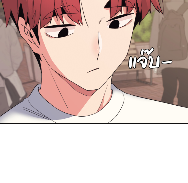 หน้า 97
