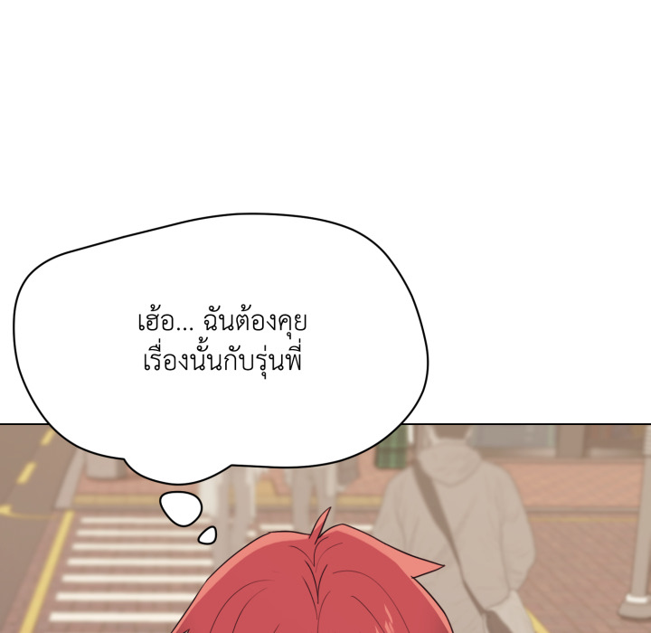 หน้า 98