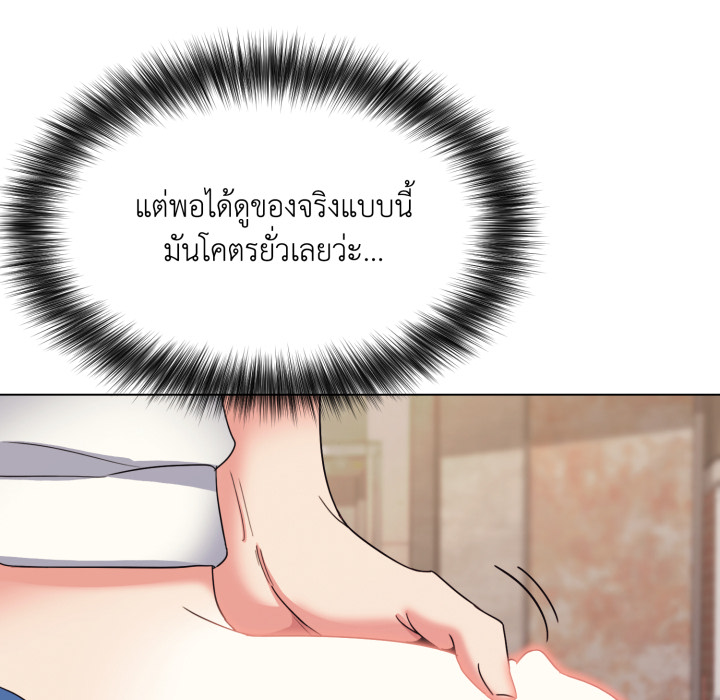 หน้า 106