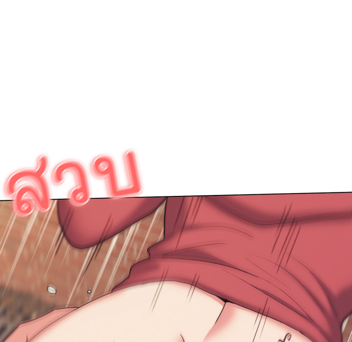 หน้า 120