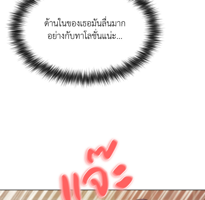 หน้า 126