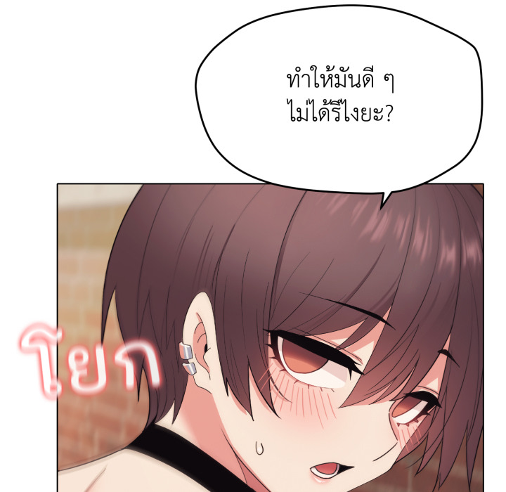 หน้า 140