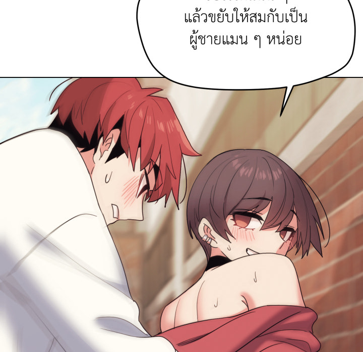 หน้า 146
