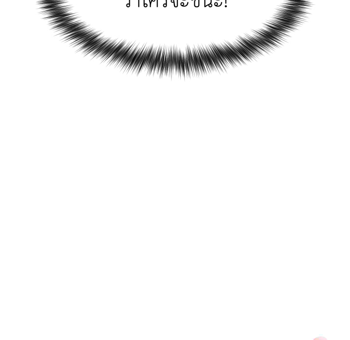 หน้า 153