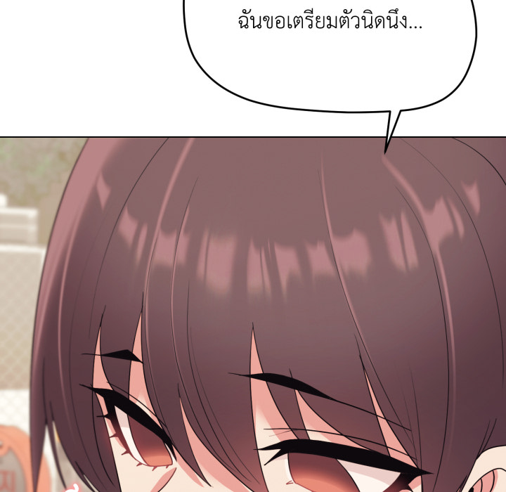 หน้า 94
