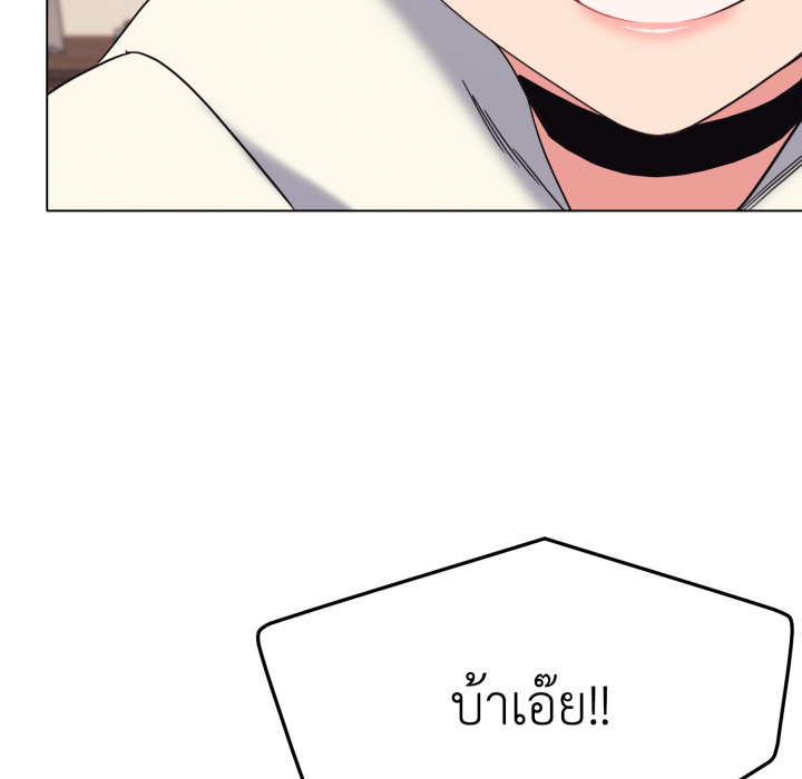 หน้า 101