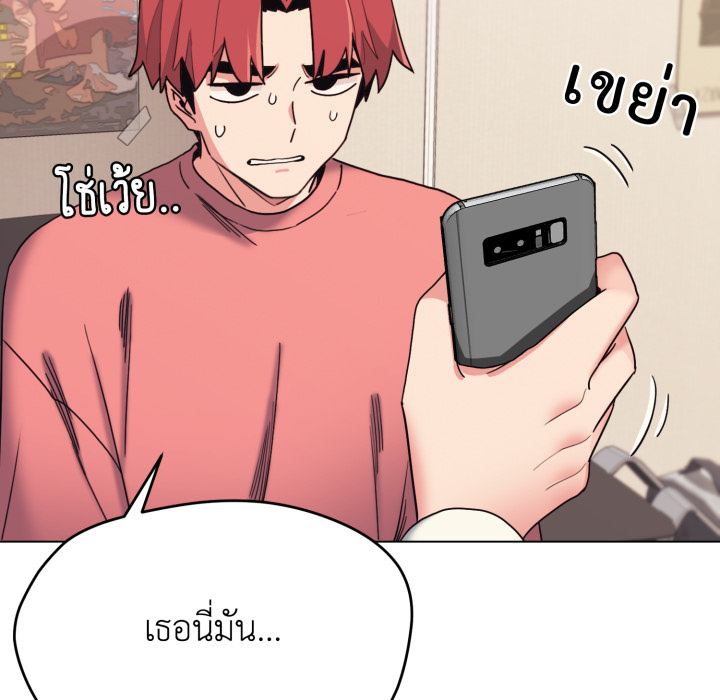 หน้า 104