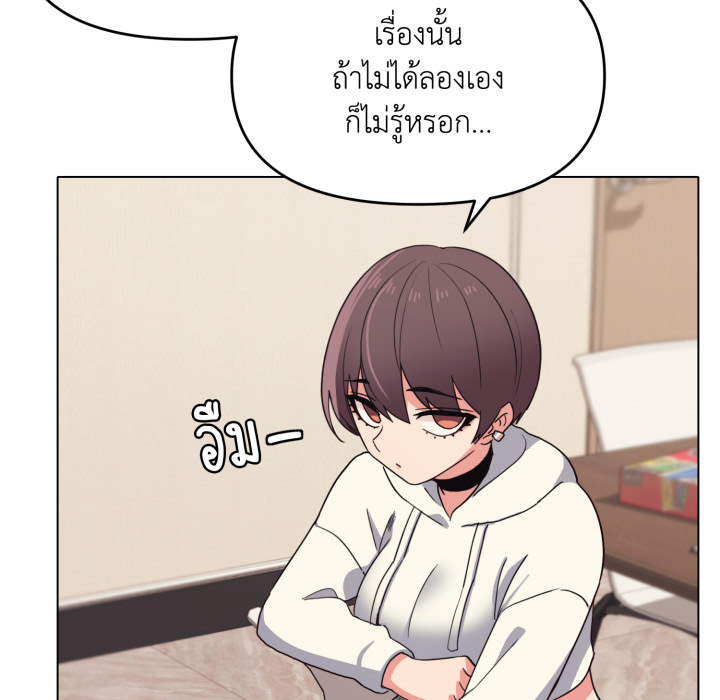 หน้า 112