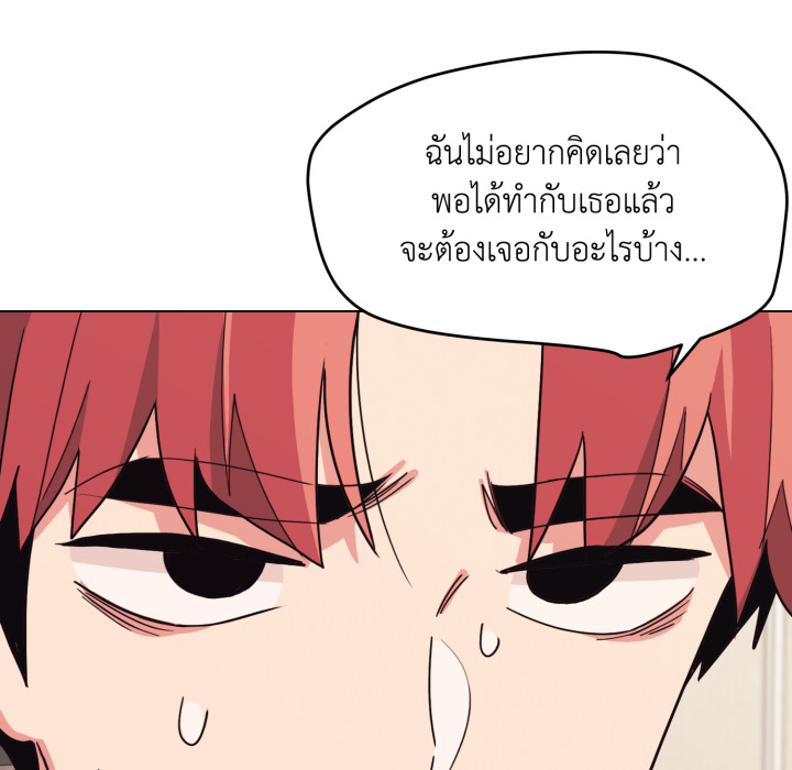 หน้า 118