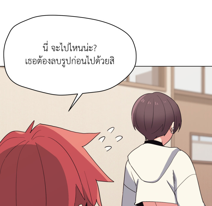 หน้า 122