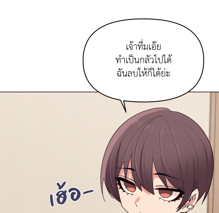 หน้า 126