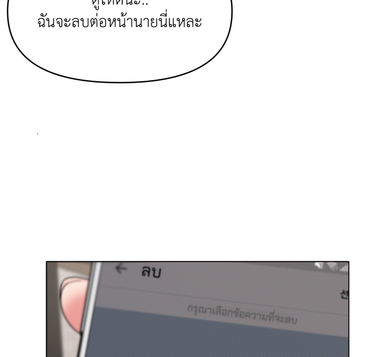 หน้า 128