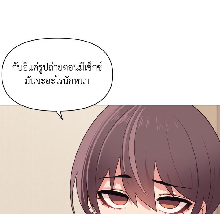 หน้า 134