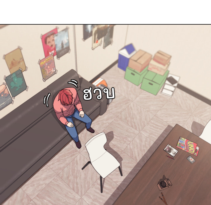 หน้า 143