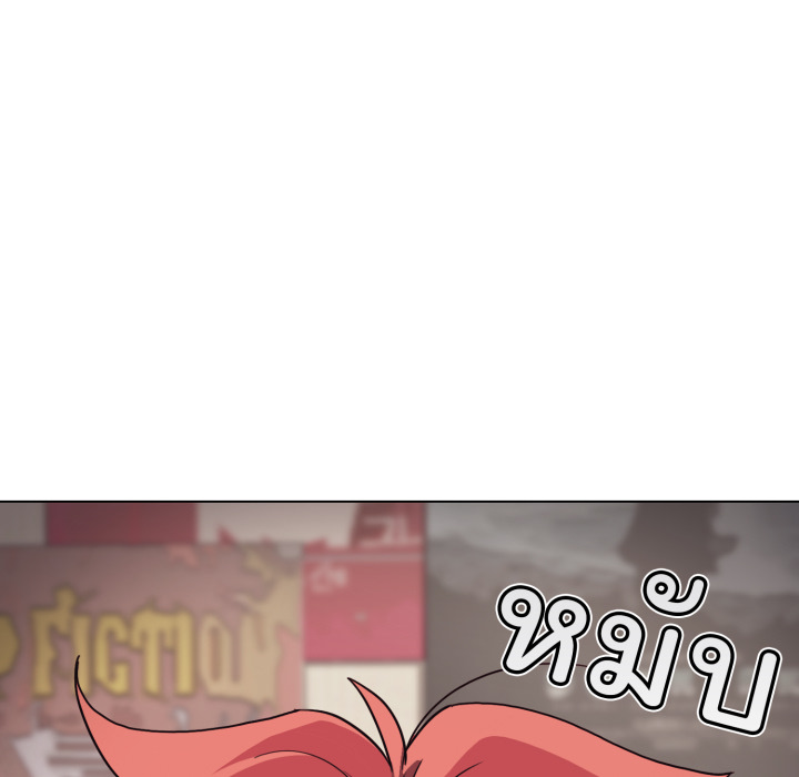 หน้า 149