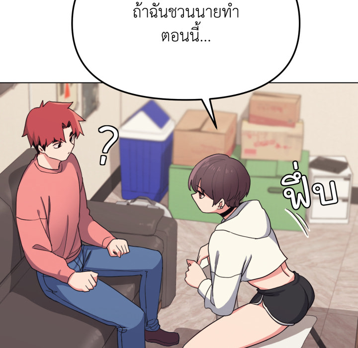 หน้า 56