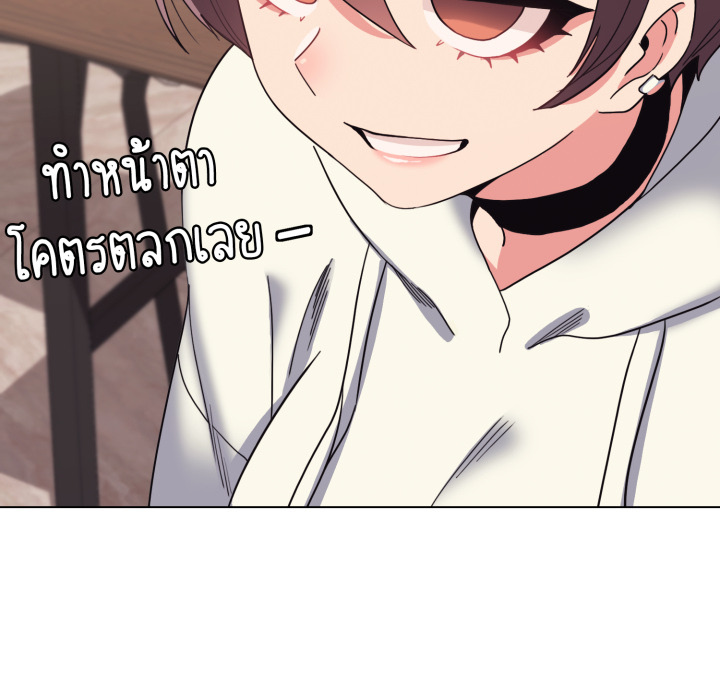 หน้า 69